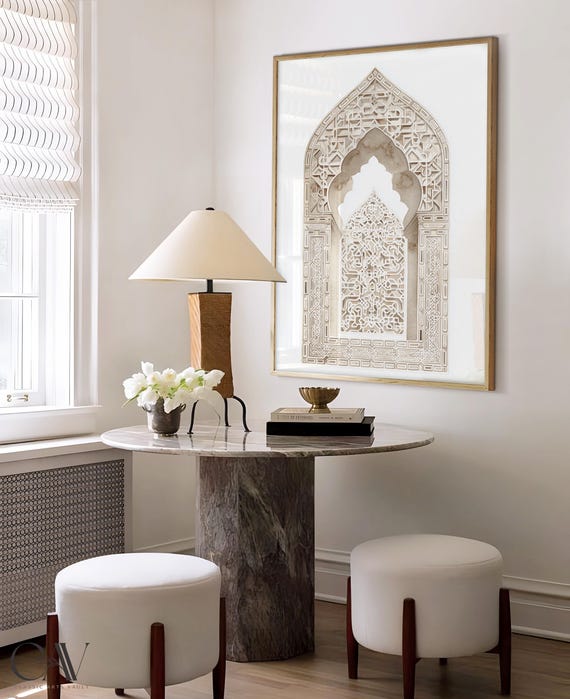 Mosque Arch Neutral Watercolor Art Print, Islamic Decor