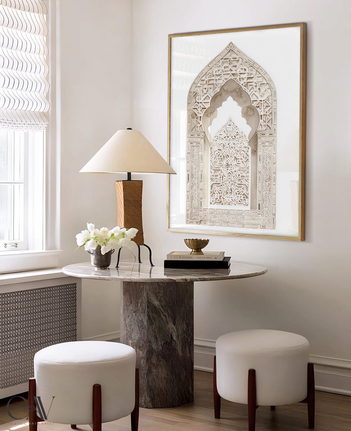 Mosque Arch Neutral Watercolor Art Print, Islamic Decor
