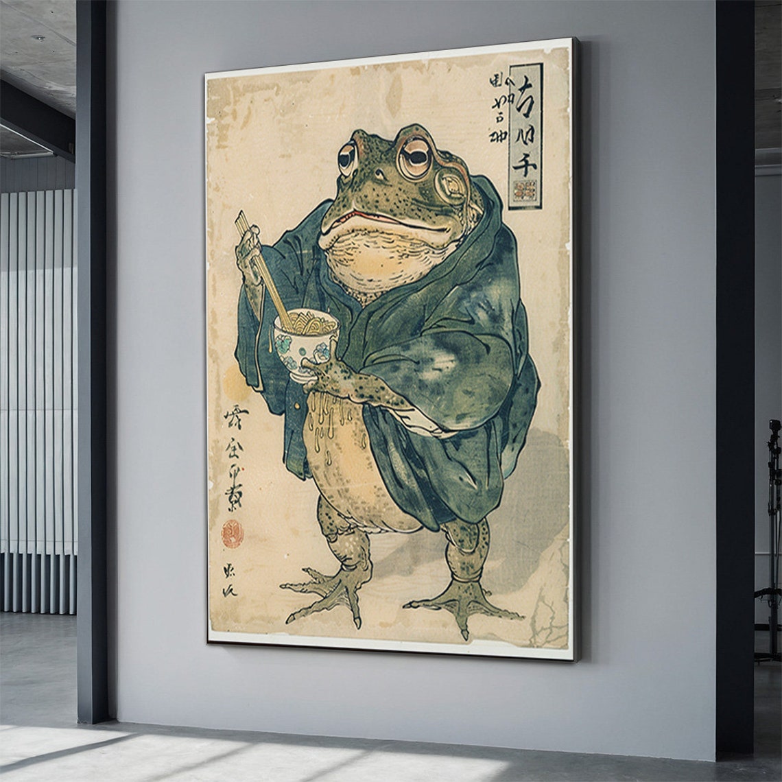 Japanese Woodblock Frog Tea Funny Vintage Ukiyo E Art Poster - Image 3