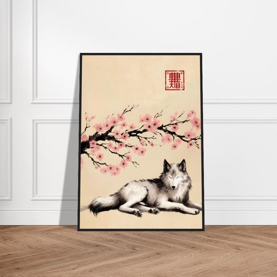 Japanese Wolf Art Poster Minimalist Wall Decor Museumquality Matte Paper Framed Zen Okuriinu Print Nature Artwork