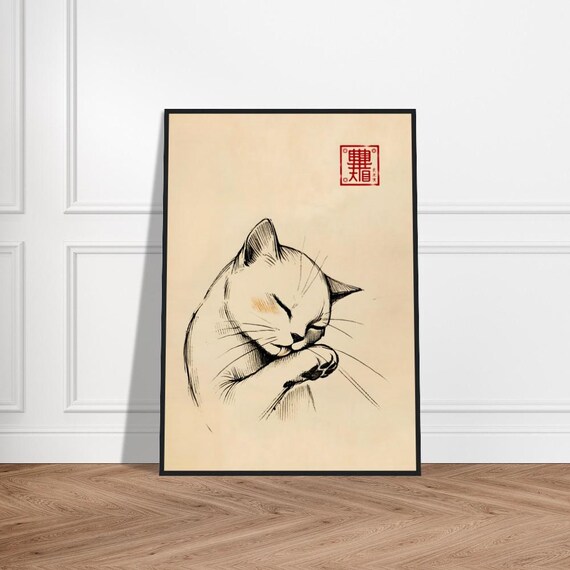 Sleeping White Cat Head on Paw Ink Sketch Japanese Art Poster