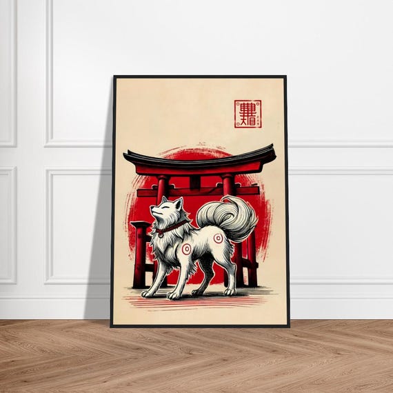 Japanese Wolf Art Poster Minimalist Wall Decor Museumquality Matte Paper Framed Zen Okuriinu Print Nature Artwork