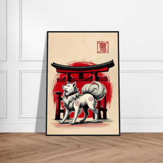 White Guardian Dog at Red Torii Japanese Sumi E Ink Painting Poster