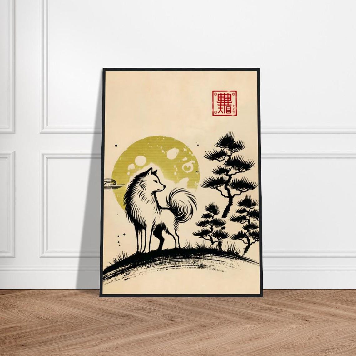 Japanese Wolf Golden Full Moon Pine Trees Zen Ink Style Poster