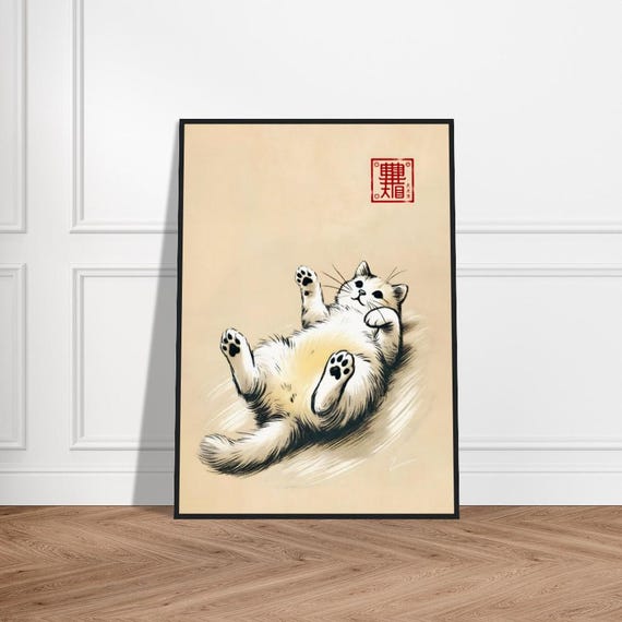 Japanese Cute Cat Art Poster Minimalist Wall Decor Museumquality Matte Paper Framed Zen Print Feline Artwork For Nursery