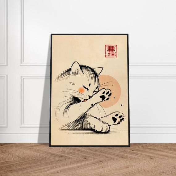 Japanese Cute Cat Art Poster Minimalist Wall Decor Museumquality Matte Paper Framed Zen Print Feline Artwork For Nursery