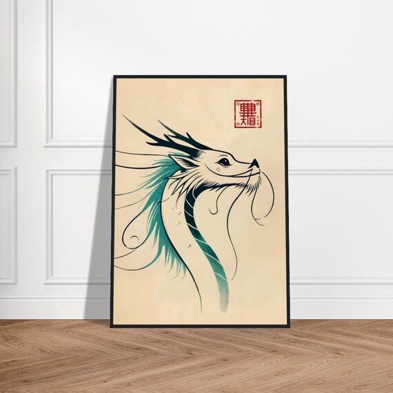Japanese Dragon Art Poster Minimalist Wall Decor Museumquality Matte Paper Framed Zen Print Traditional Artwork