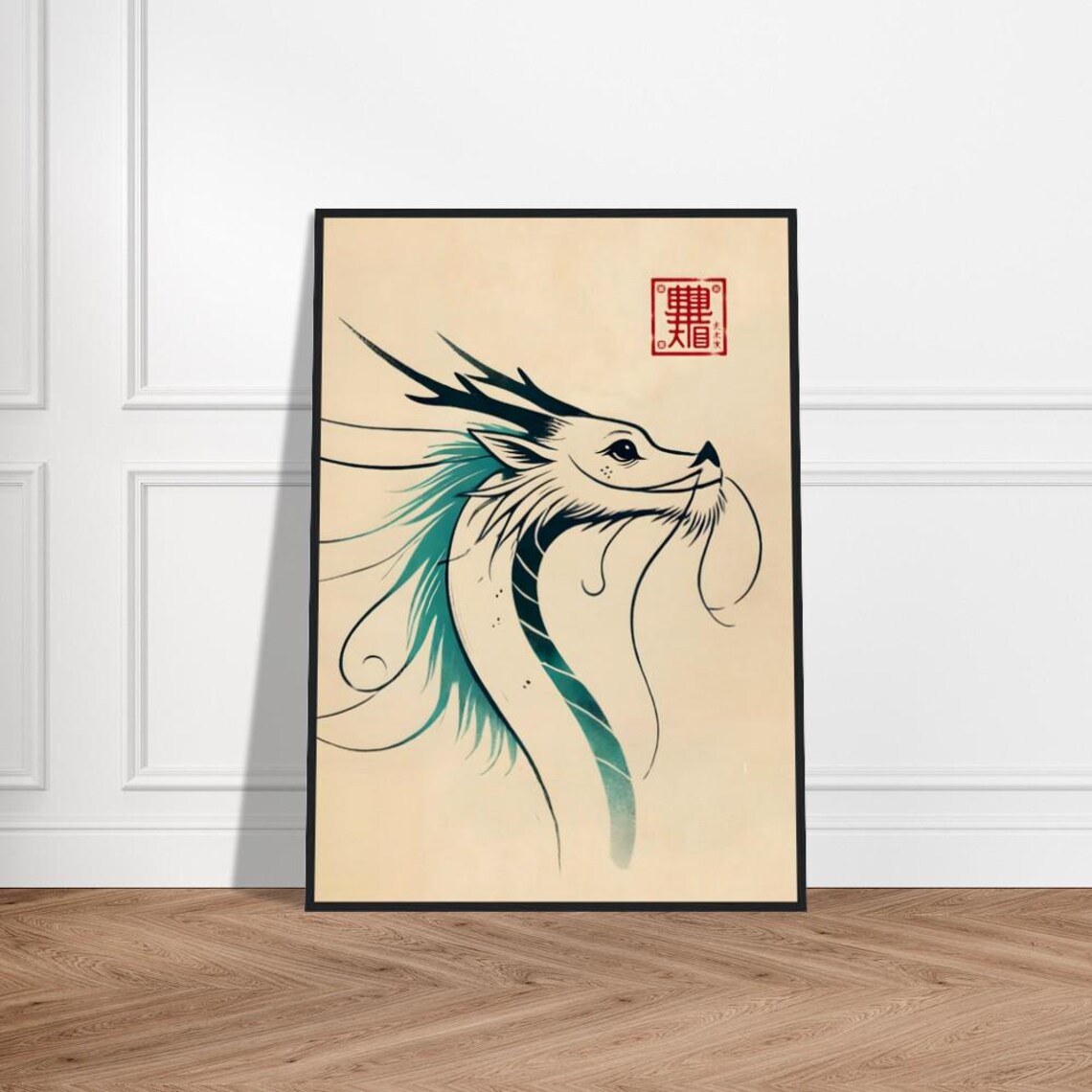 Japanese Dragon Head Teal Mane Detailed Eye Ink Illustration Poster