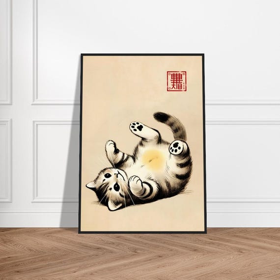 Japanese Cute Cat Art Poster Minimalist Wall Decor Museumquality Matte Paper Framed Zen Print Feline Artwork For Nursery