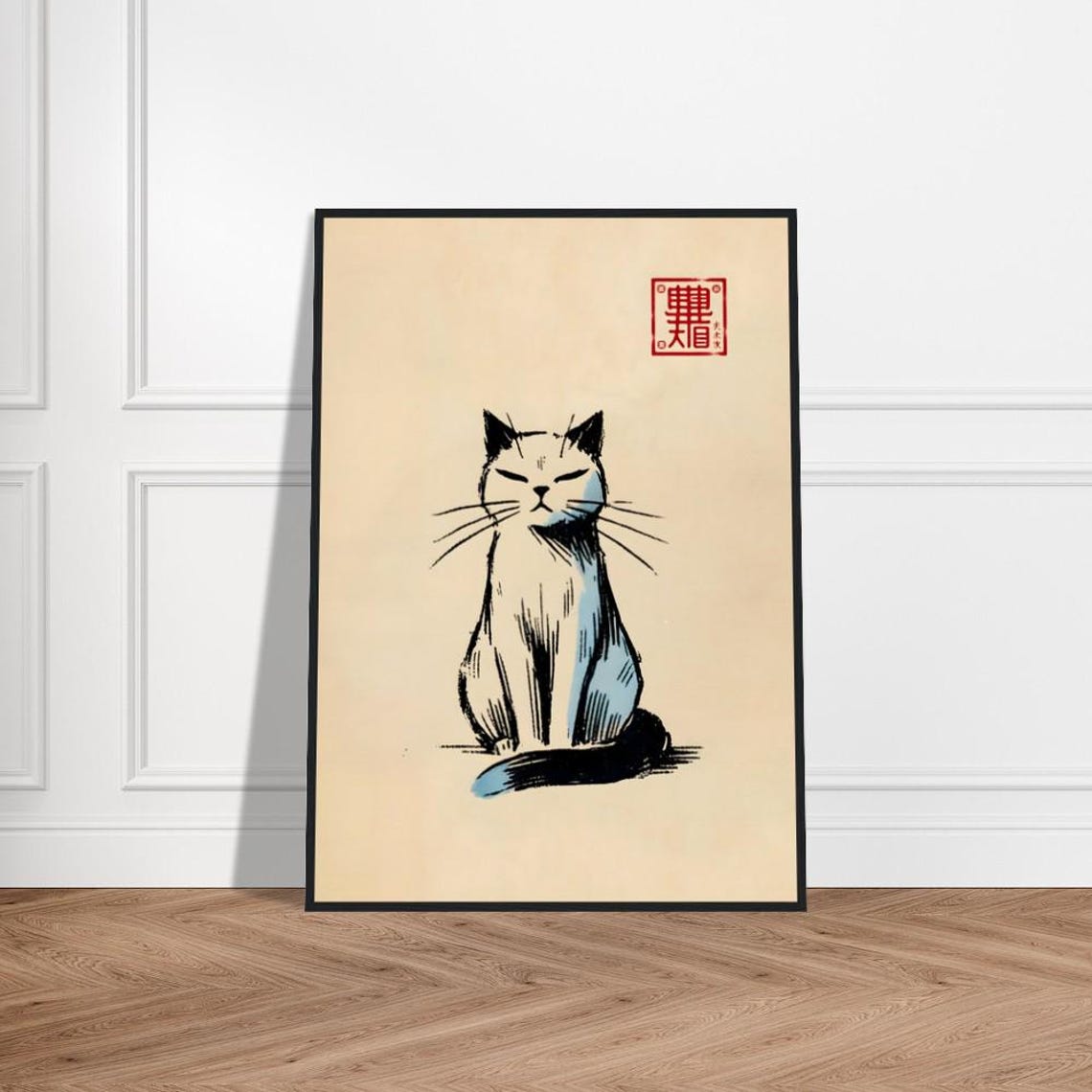 Minimalist Japanese Cat Sitting Upright Eyes Closed Ink Poster