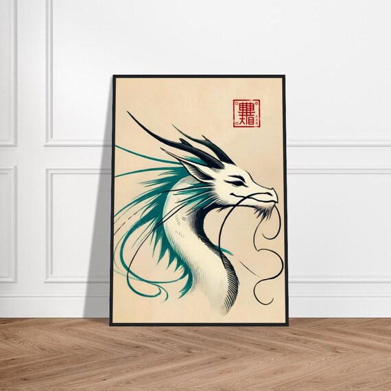 Japanese Dragon Art Poster Minimalist Wall Decor Museumquality Matte Paper Framed Zen Print Traditional Artwork