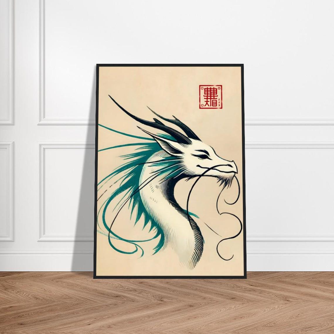 Calm Japanese Dragon Head Teal Mane Gentle Expression Ink Poster
