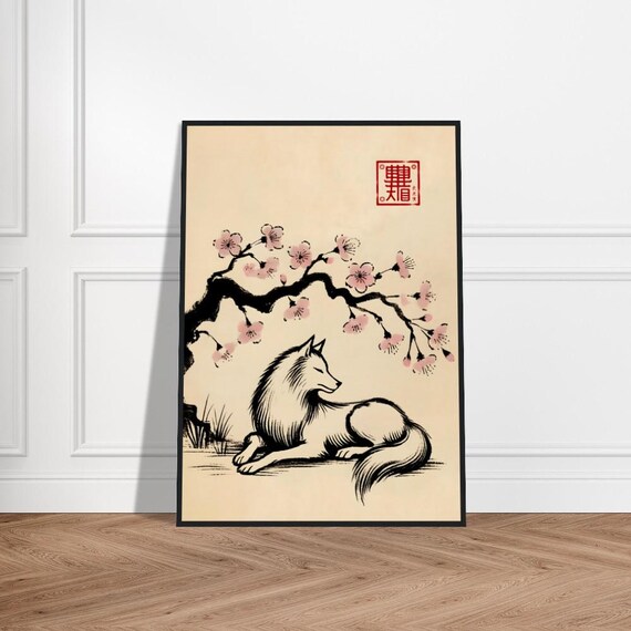 Japanese Wolf Resting Under Pink Cherry Blossom Branch Zen Poster