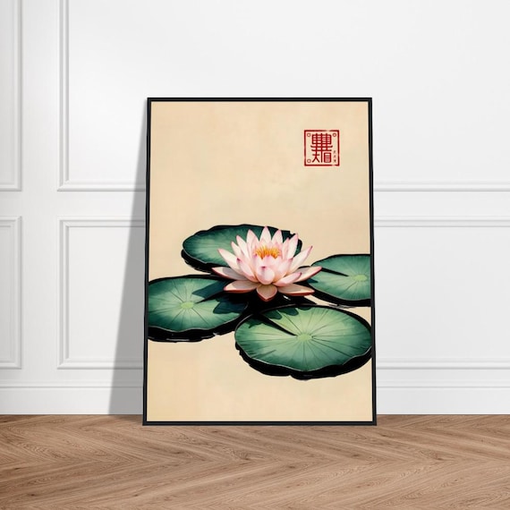 Pink Water Lily Bloom Resting on Green Pads Ink Painting Poster