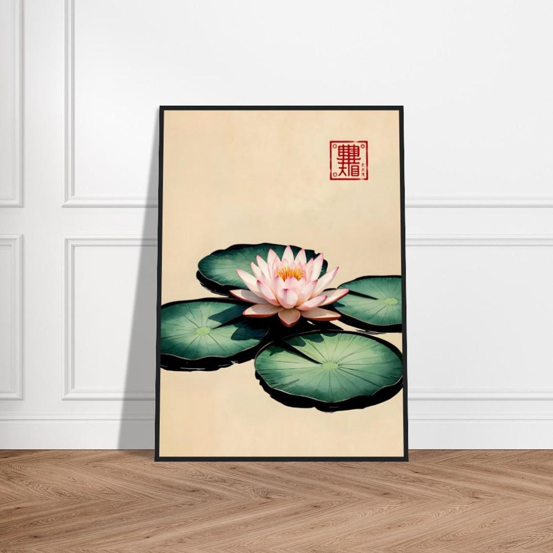 Pink Water Lily Bloom Resting on Green Pads Ink Painting Poster