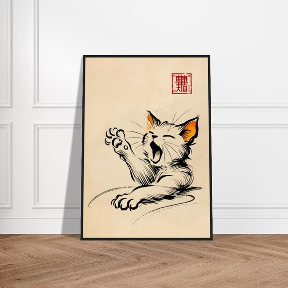 Playful Japanese Cat Stretching Paw Up Mid Yawn Ink Art Poster