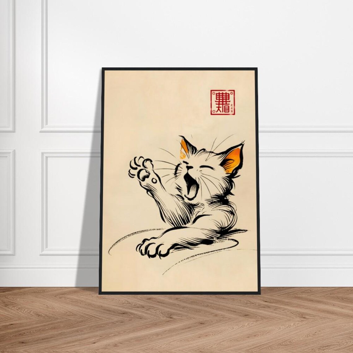 Playful Japanese Cat Stretching Paw Up Mid Yawn Ink Art Poster