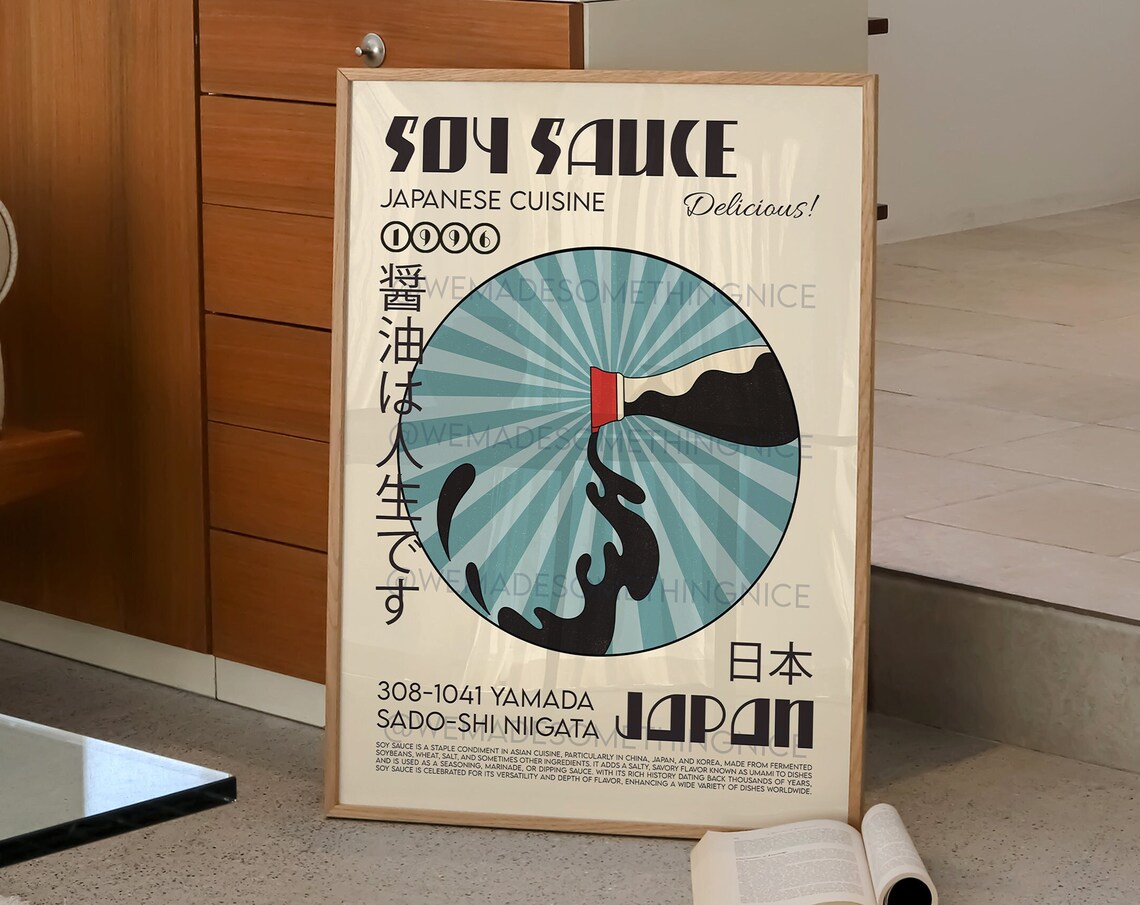 Soy Sauce Retro Kitchen Art Print - Image 2