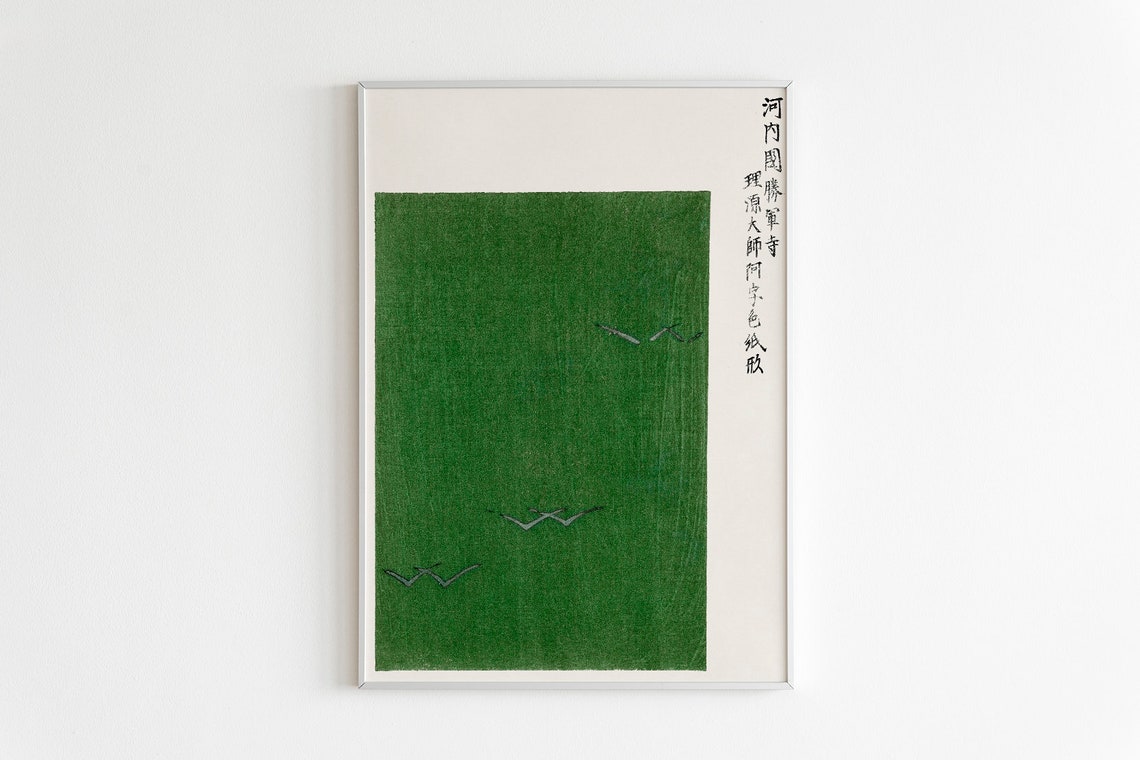 Japanese Birds Green Abstract Minimalist Woodblock Art Poster
