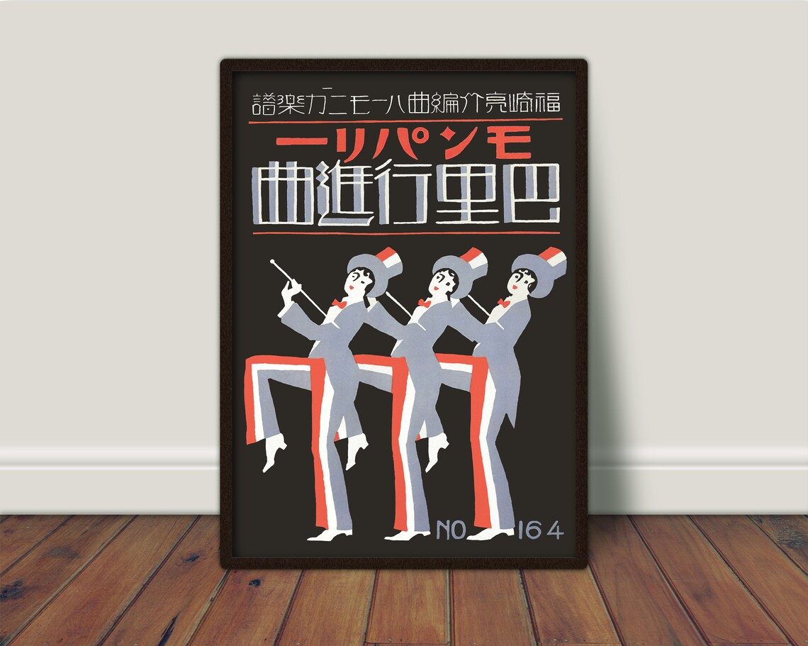 Japanese Matchbox Label Dancing Men Top Hats Vintage Art Deco Print - Image 3