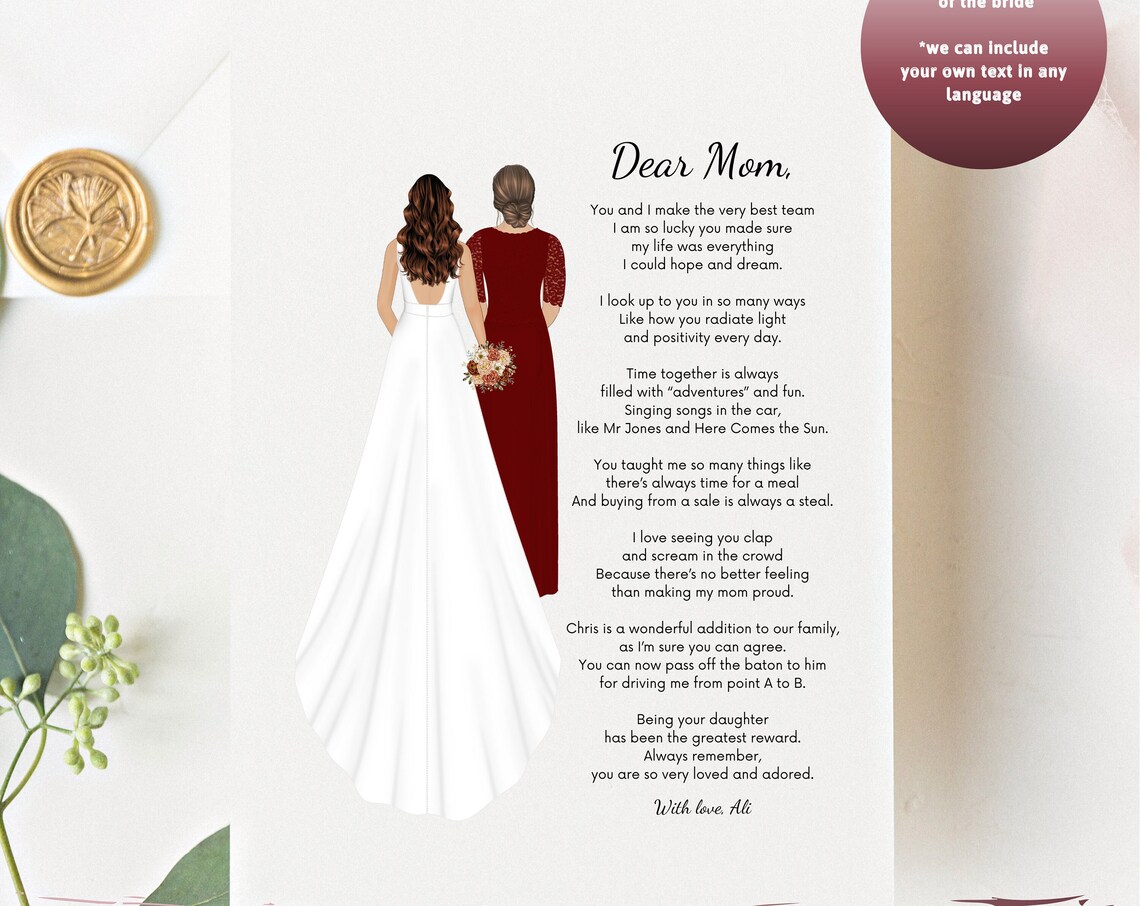 Dear Mom Bride and Mother Burgundy Lace Gown Wedding Poem Card Print