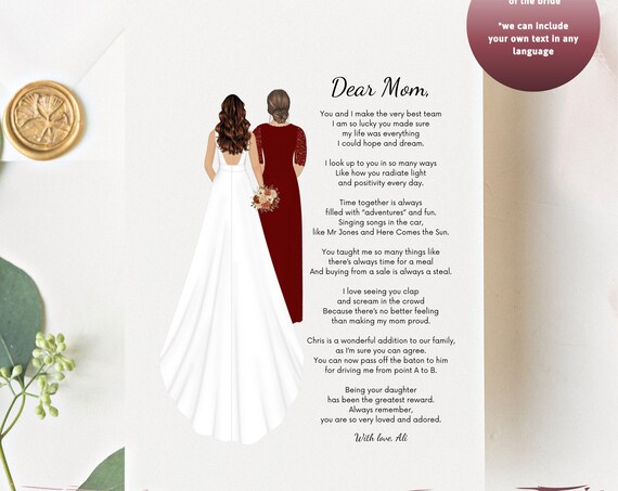 Dear Mom Bride and Mother Burgundy Lace Gown Wedding Poem Card Print