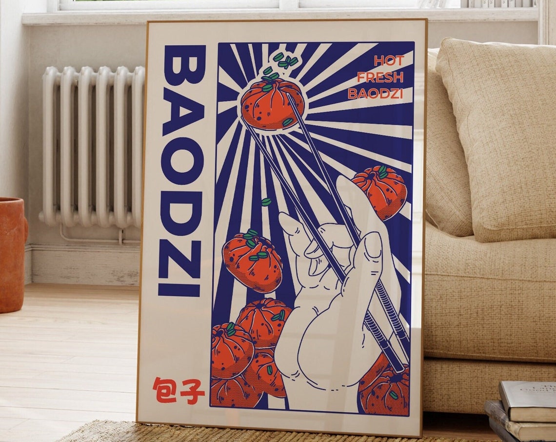 Hot Fresh Baodzi Chinese Dumpling Bold Retro Kitchen Art Poster