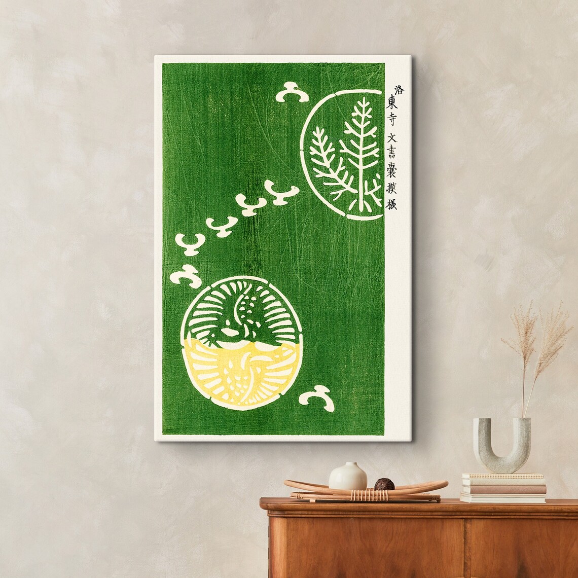 Yatsuo No Tsubaki Camellia Crests Green Japanese Woodblock Poster