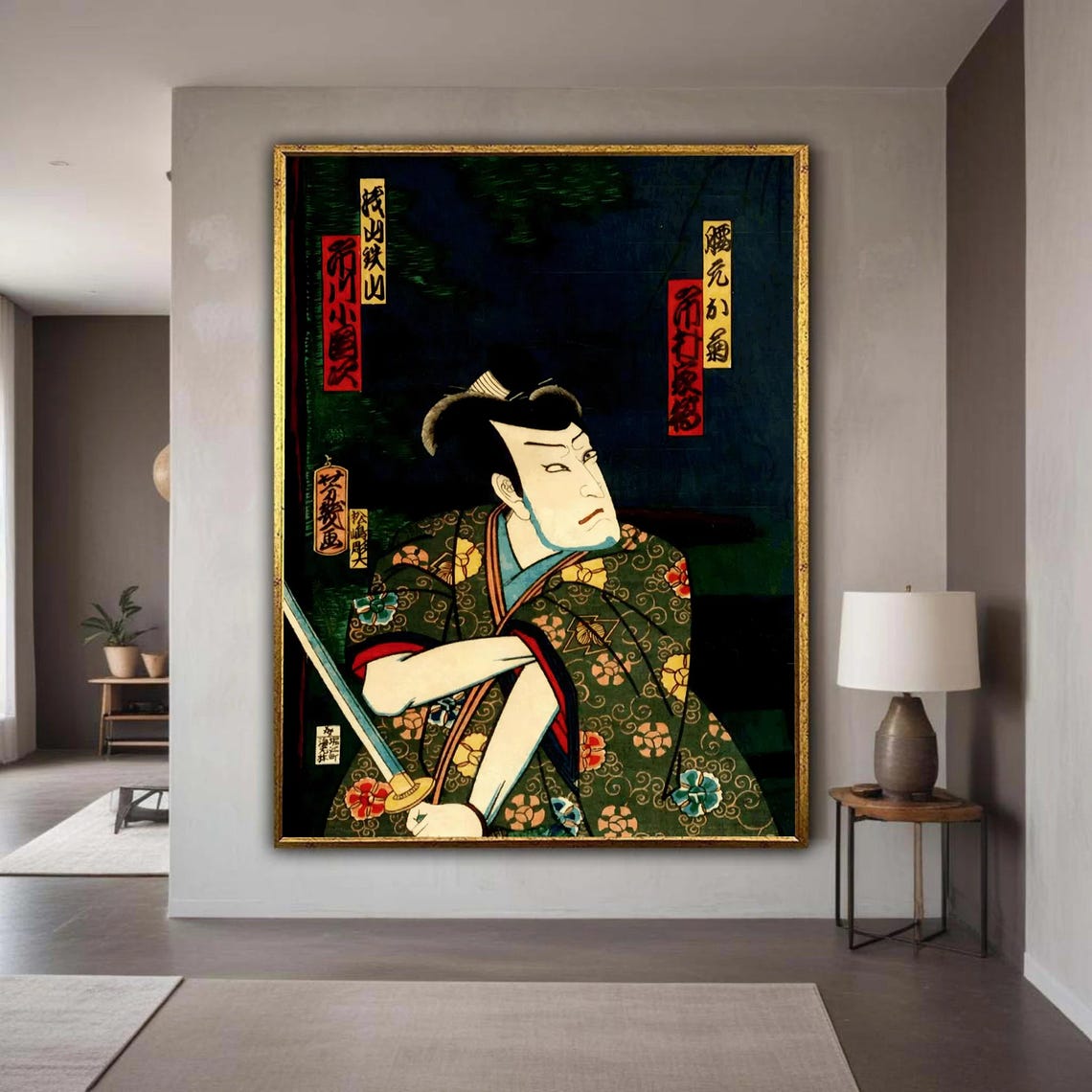Japanese Ukiyo-e Samurai Floral Kimono Sword Night Scene Art Poster