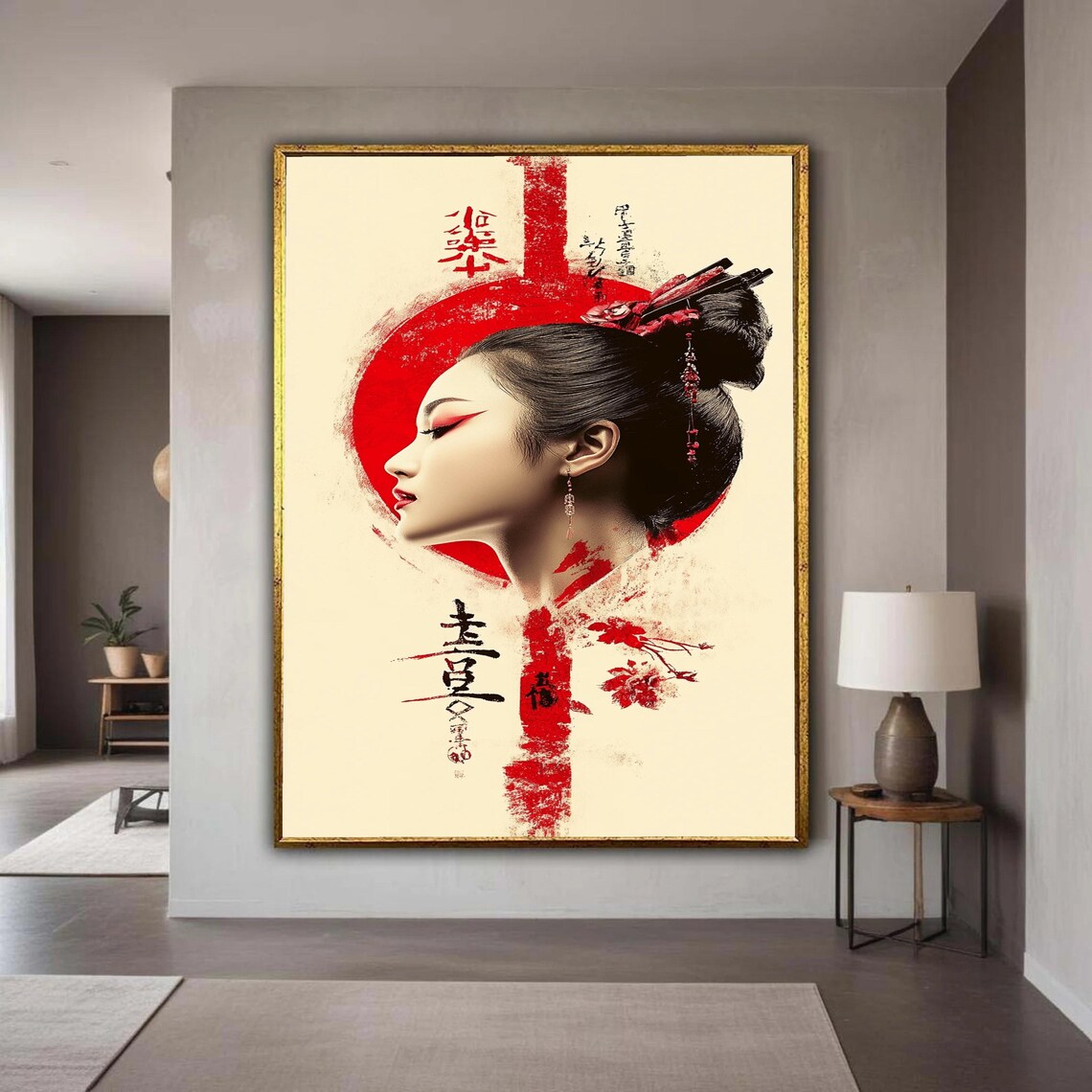 Elegant Geisha Profile Red Sun Japanese Ink Style Portrait Poster