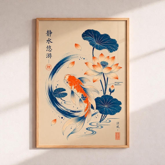 Koi Fish Art Print Japanese Ukiyoe Poster Asian Wall Decor Lotus Flower Painting Blue And Orange Zen Housewarming Gift