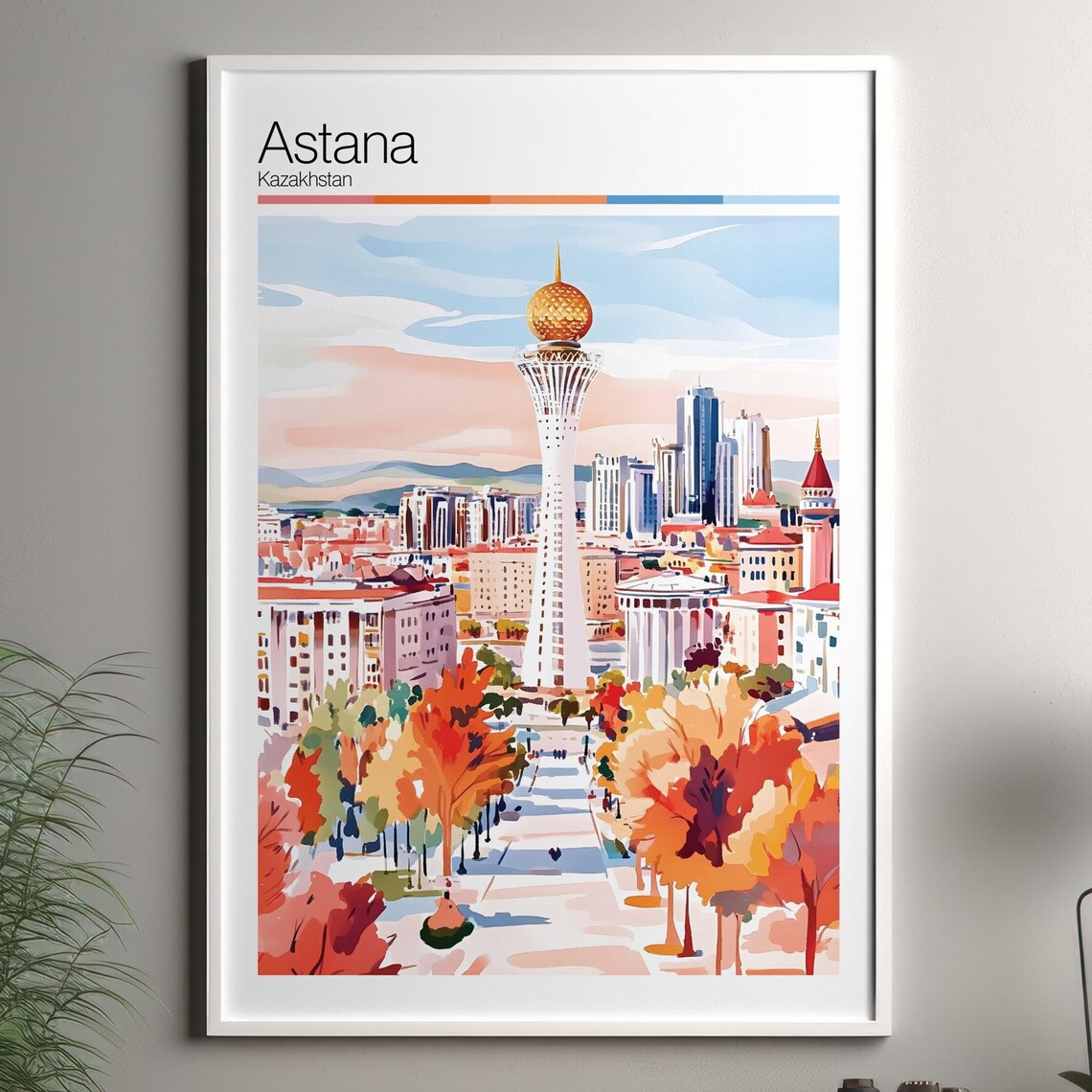 Astana Kazakhstan Bayterek Tower Watercolor Skyline Travel Poster
