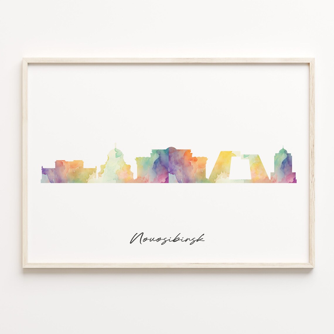 Novosibirsk Russia Watercolor Skyline Cityscape Travel Poster