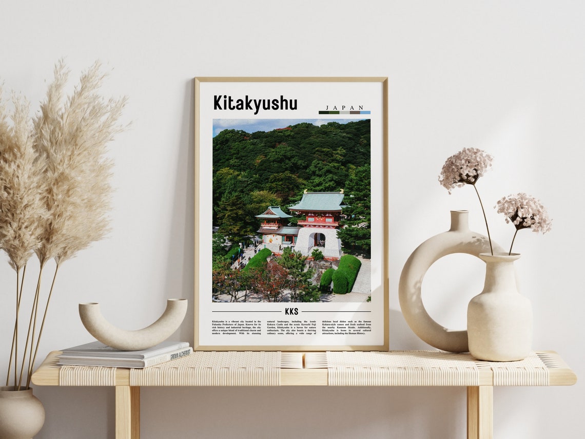 Kitakyushu Japan Mountain Forest Temple Shrine Minimal Travel Poster - Image 3