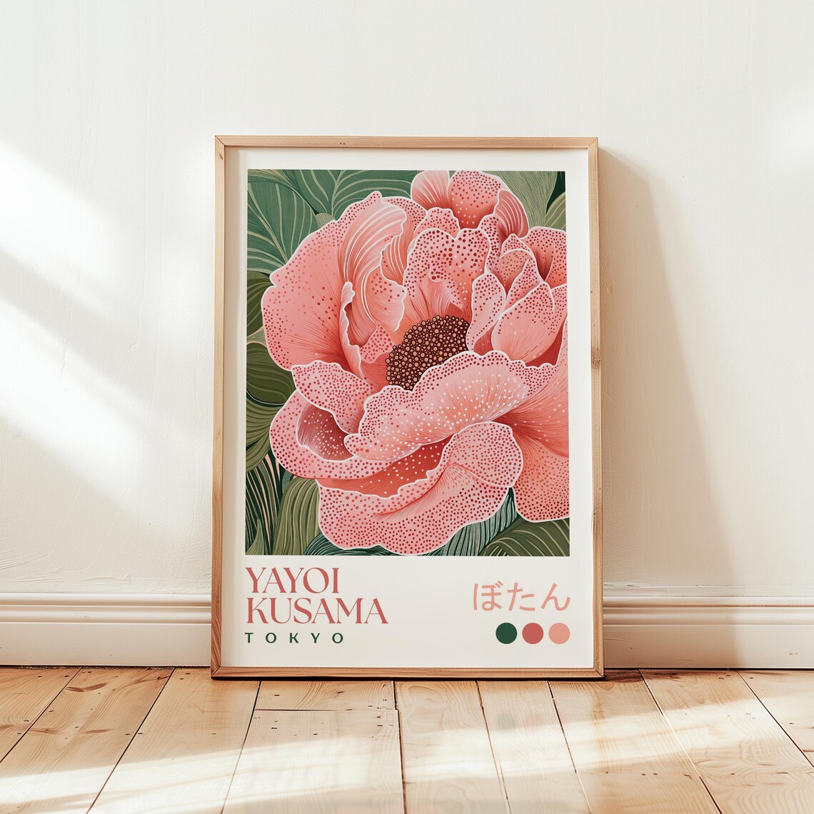 Yayoi Kusama Pink Peony Art Print, Japanese Floral