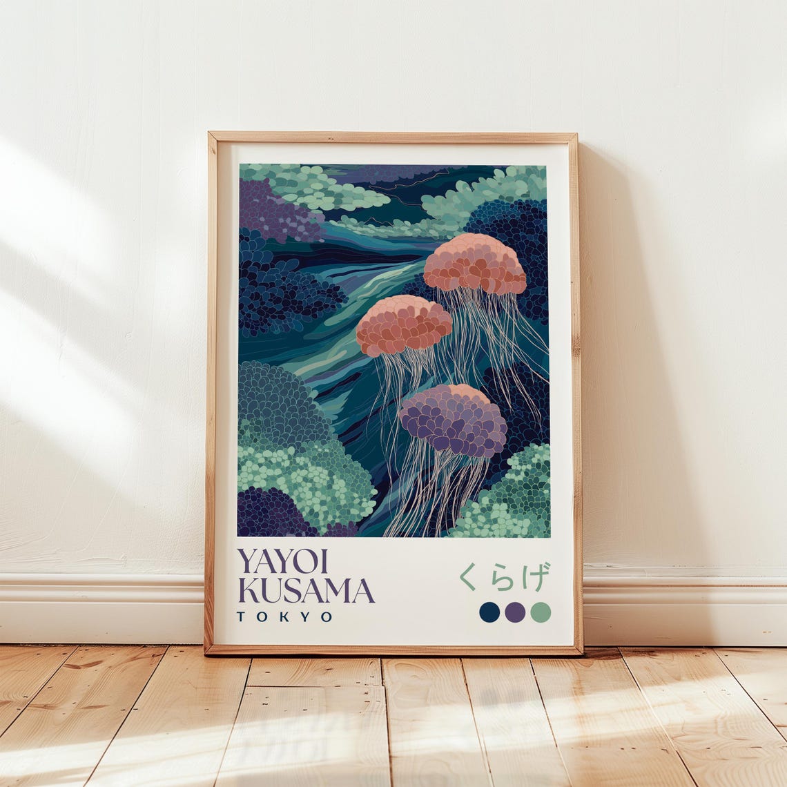 Yayoi Kusama Inspired Tokyo Jellyfish Abstract Mosaic Ocean Art Poster