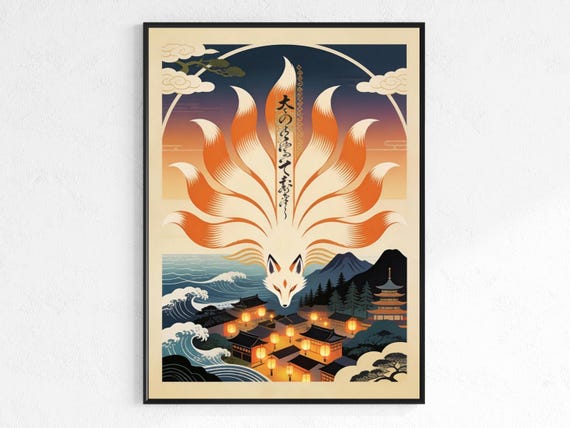 Night Fox Tails Art Print Twilight Vintage Japanese Animal Poster