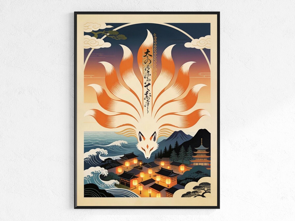 Night Fox Tails Art Print Twilight Vintage Japanese Animal Poster