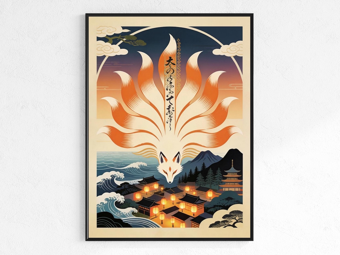 Nine Tailed Fox Kitsune Japanese Vintage Night Village Lantern Wall Poster