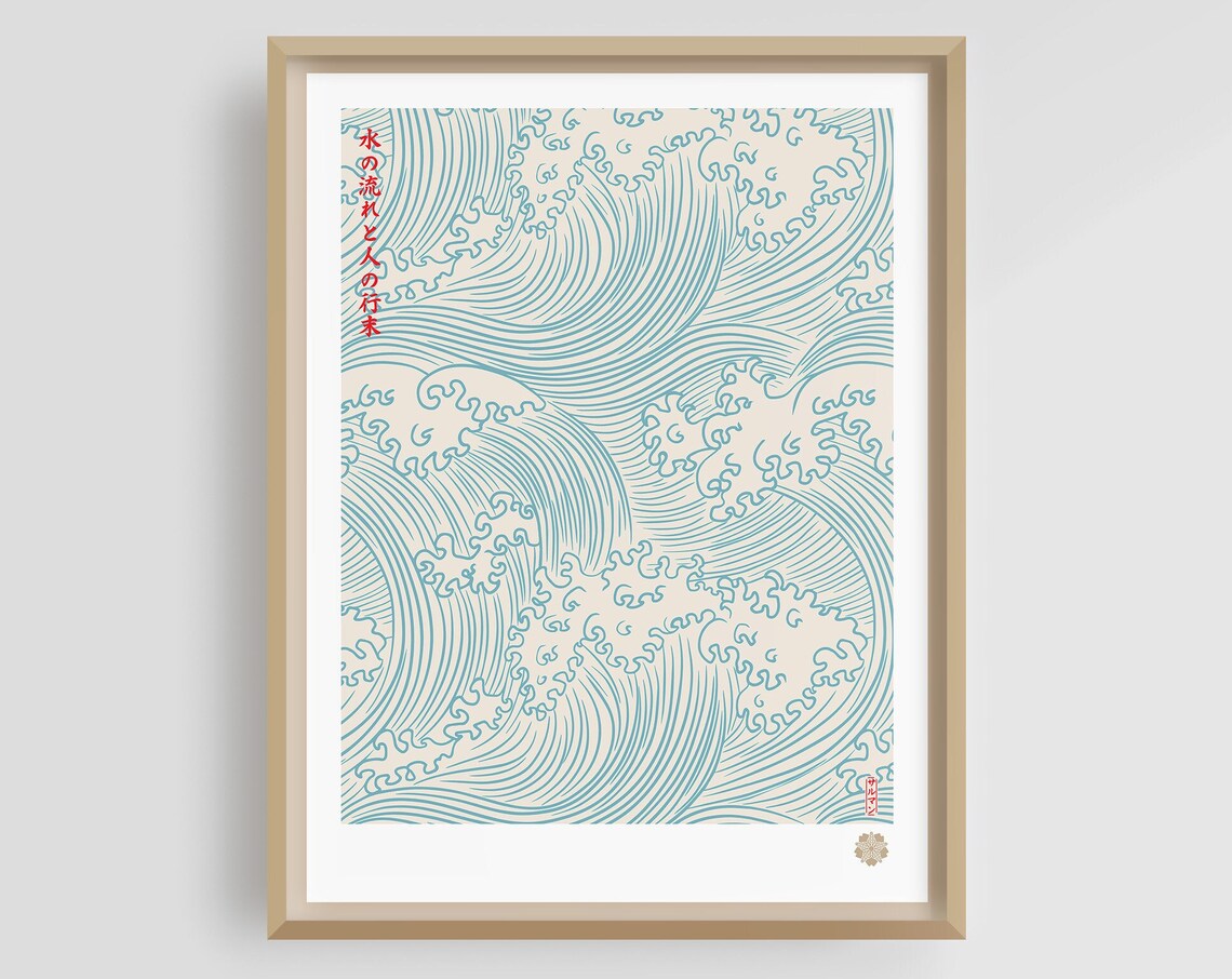 Japanese Waves Hokusai Print, Ukiyo-e Travel Poster
