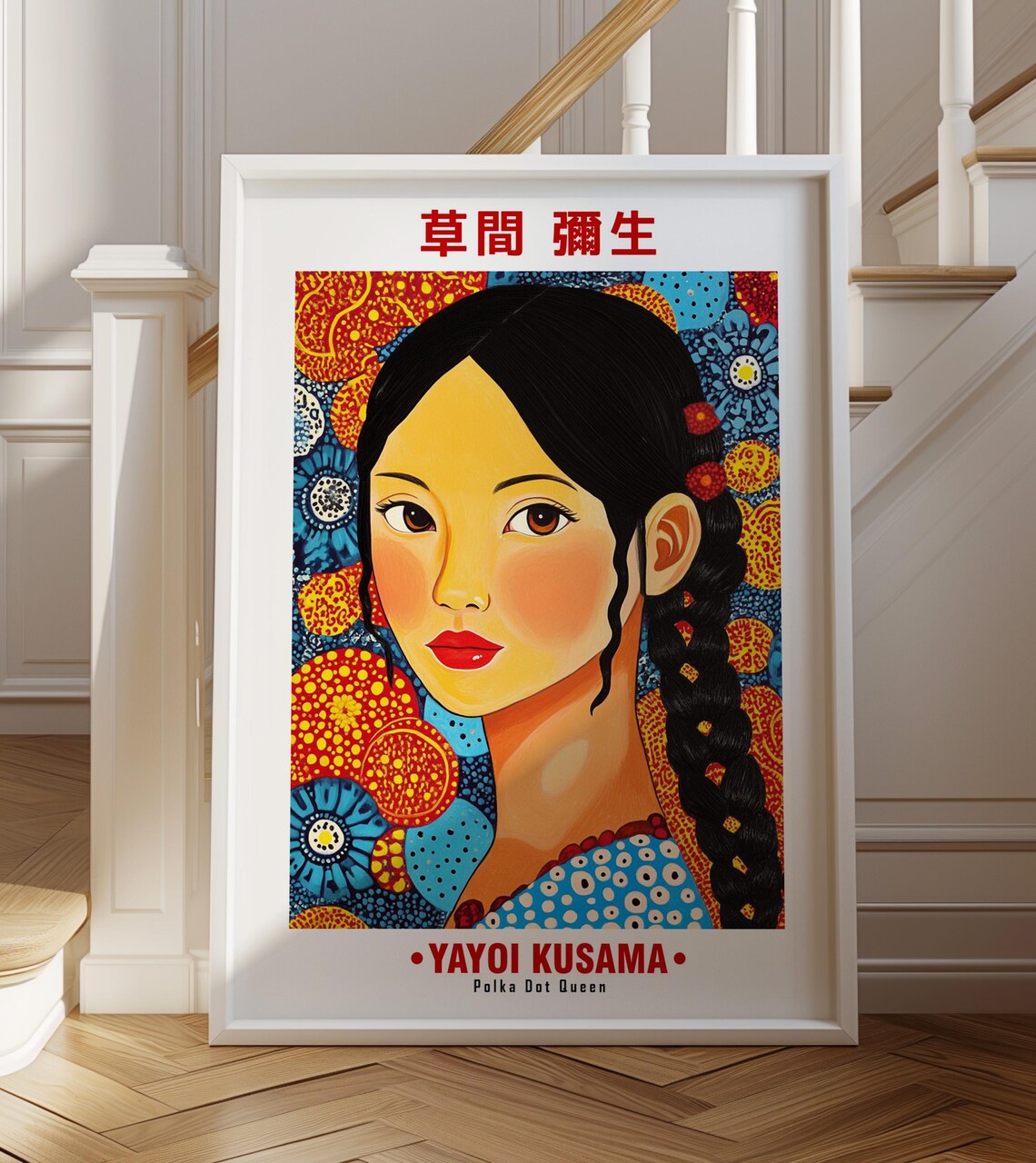 Yayoi Kusama Inspired Portrait of a Woman in Dots Art Poster