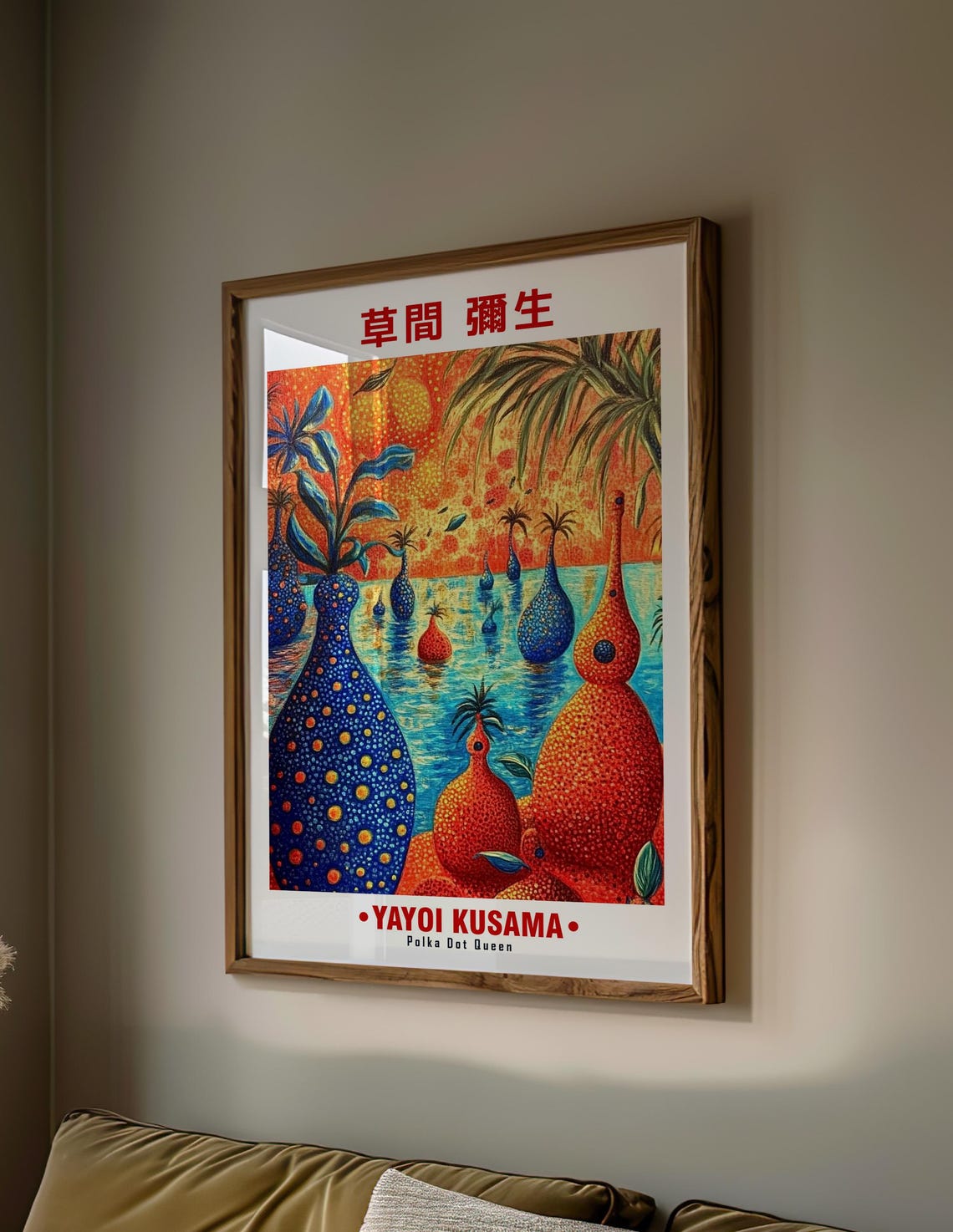 Yayoi Kusama-Inspired Polka Dot Gourd Lagoon Sunset Art Poster - Image 2