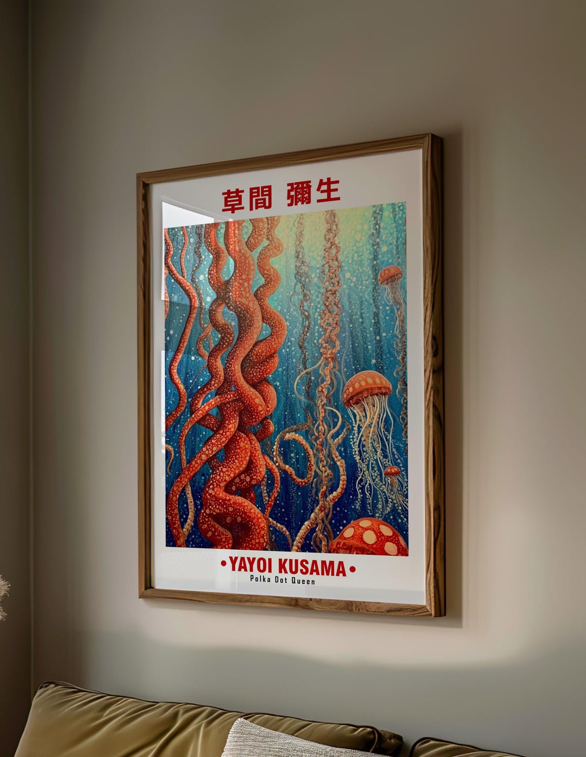 Yayoi Kusama Inspired Red Tentacles Deep Ocean Scene Art Poster - Image 2