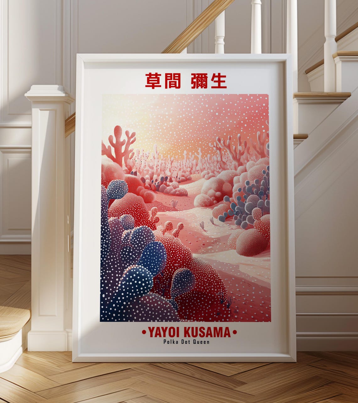 Pink Coral Canyon Dotted Rocks Soft Sky Yayoi Kusama Inspired Poster