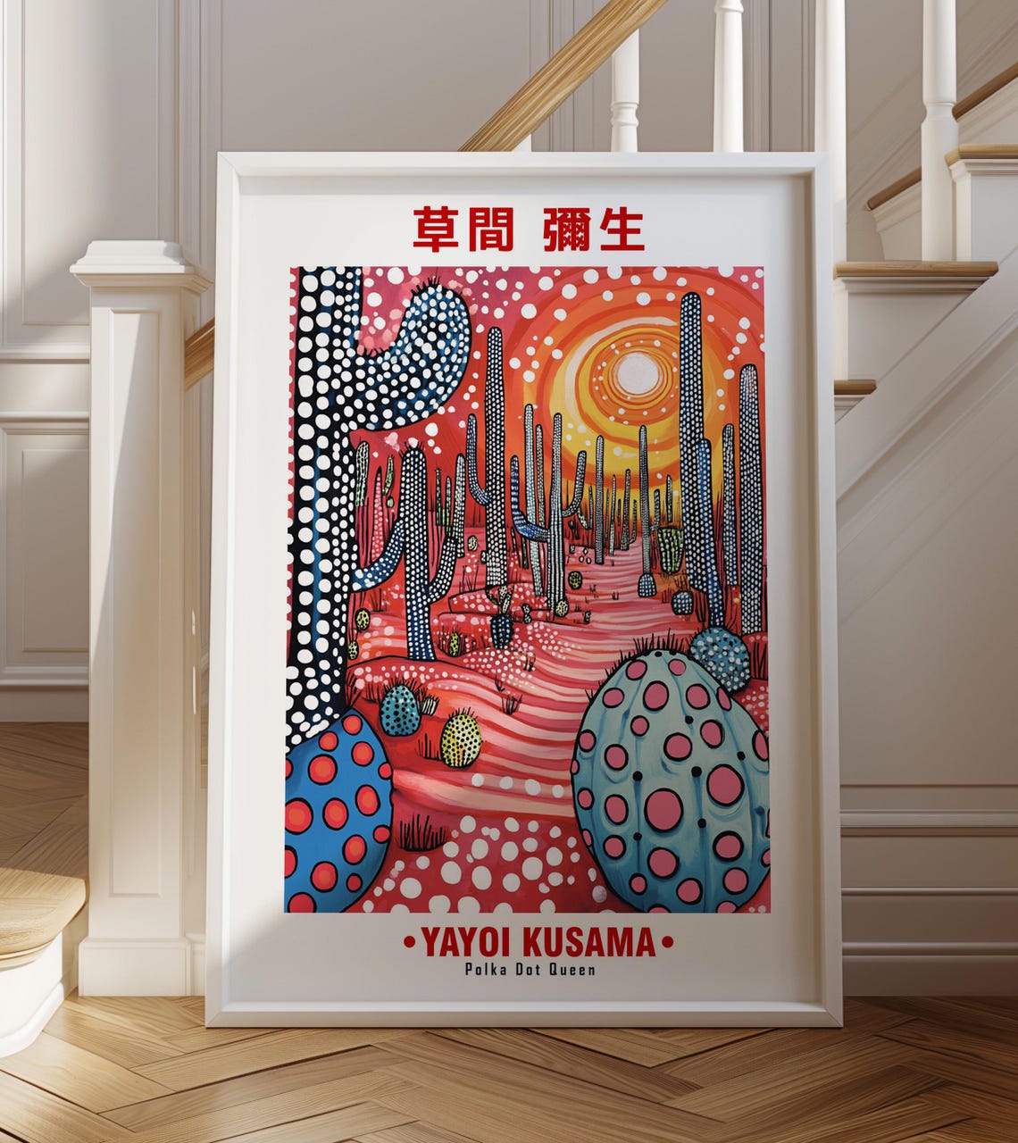 Yayoi Kusama Polka Dot Queen Cactus Desert Sunset Art Poster