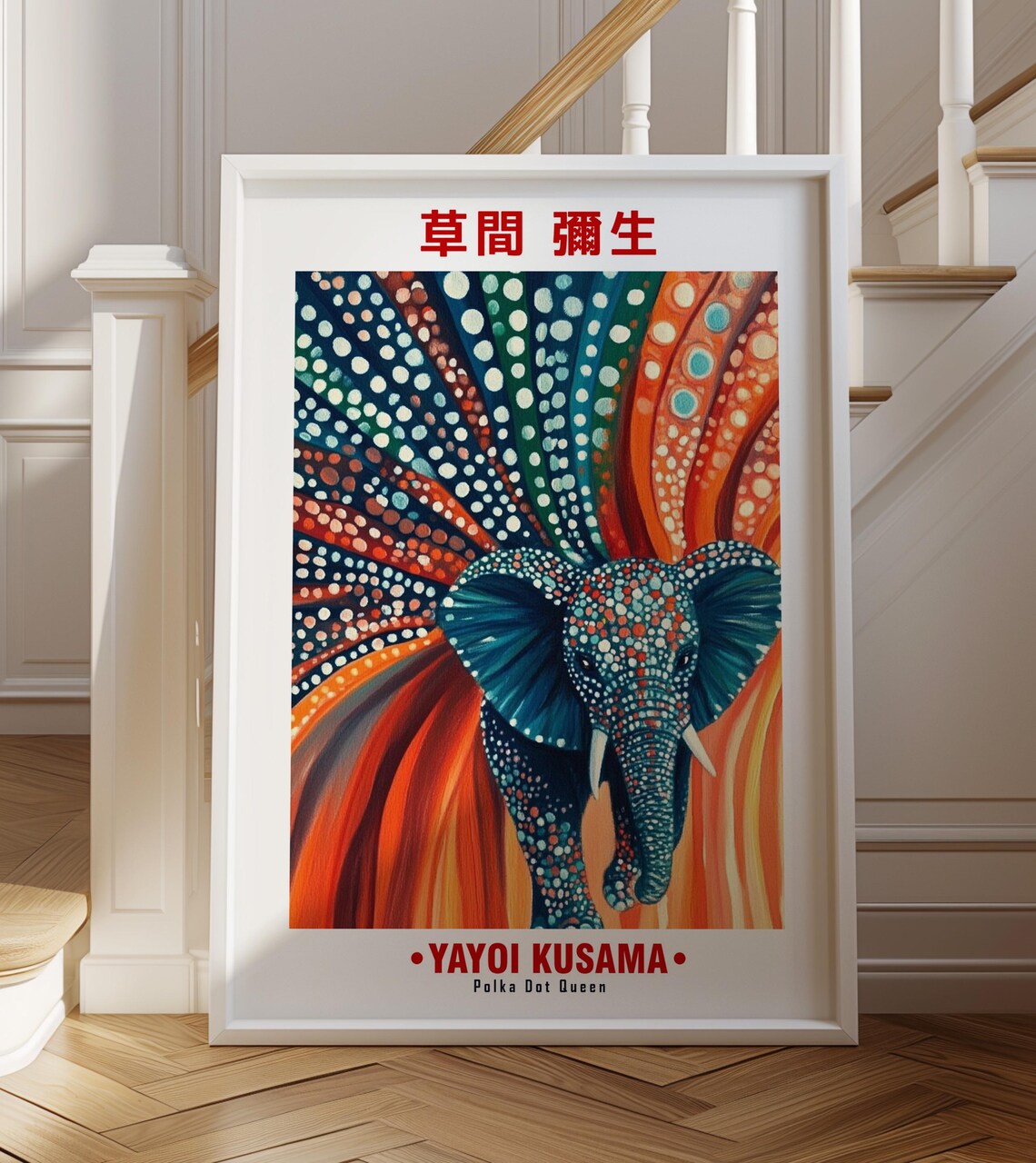 Yayoi Kusama-Inspired Polka Dot Elephant Flaming Swirl Poster