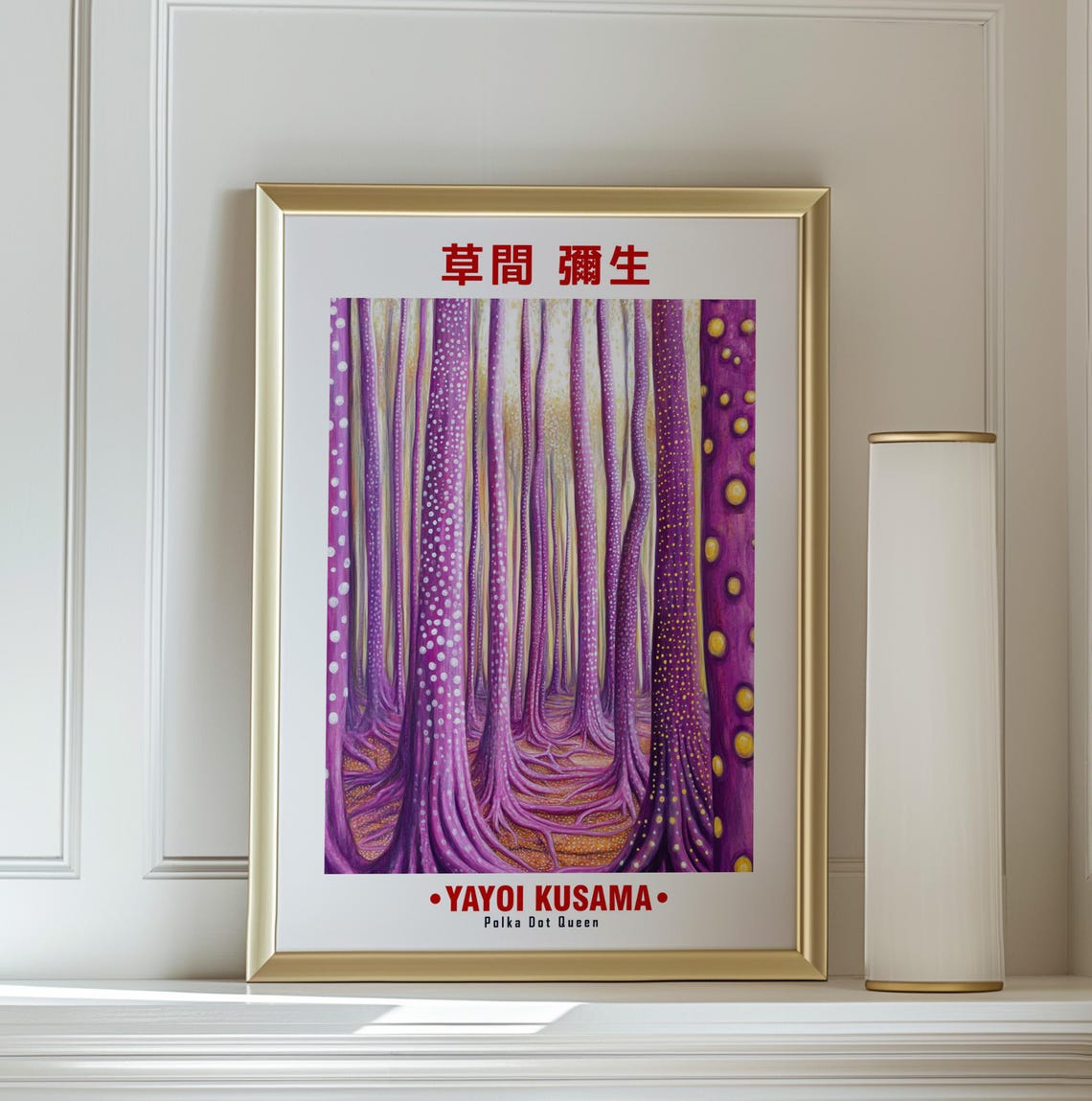 Yayoi Kusama Inspired Purple Dotted Forest Dream Scene Art Poster