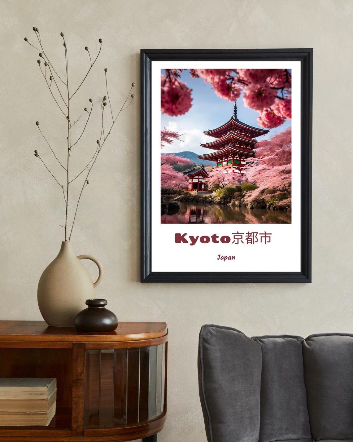Kyoto Poster Kyoto Travel Print Japan Poster Christmas Gift Japan Wall Art Kyoto Wall Art Kyoto Cherry Trees Kyoto Spring Print - Image 2