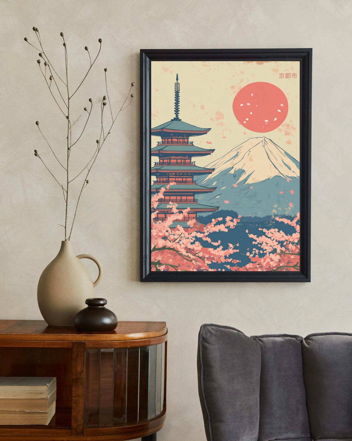 Kyoto Travel Poster, Japan Cherry Trees Spring - Image 2