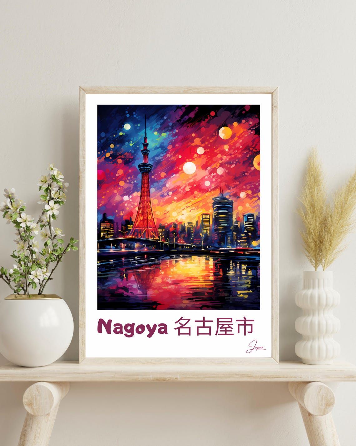 Nagoya Travel Poster, Japan Art Print